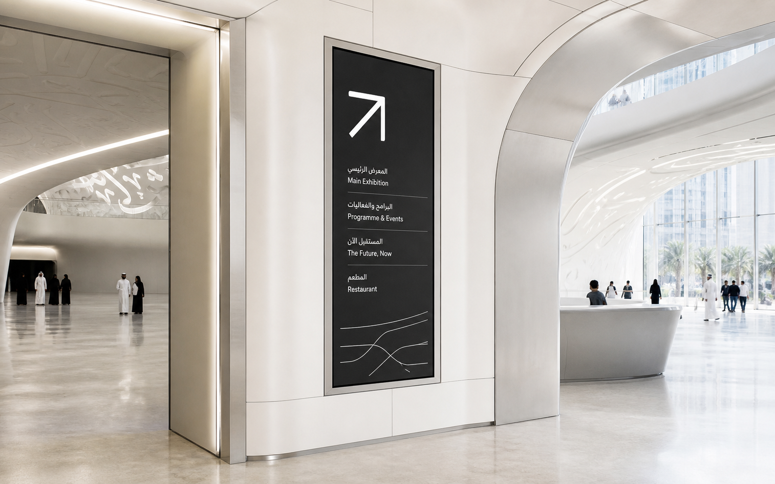 High-density portrait LED information screen integrated into a white and silver museum threshold